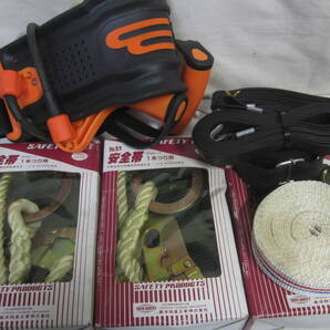 建築 高所補助備品 安全帯・ベルト 5点 未使用