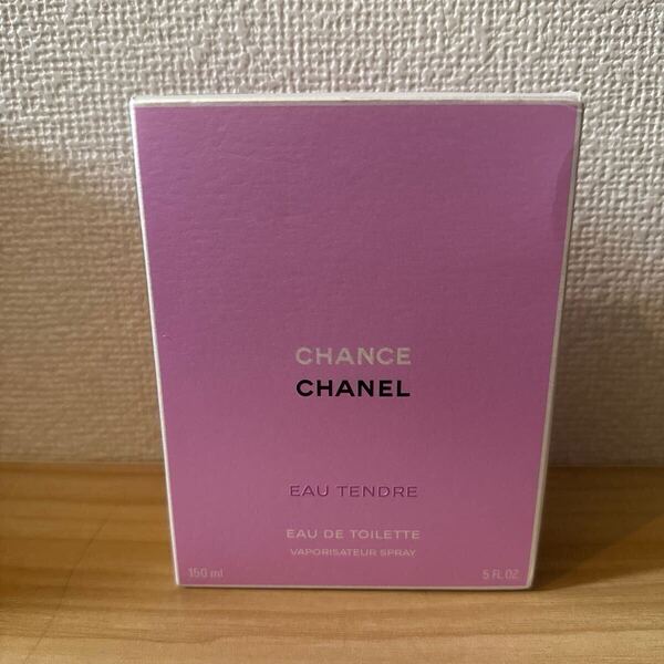 CHANEL シャネル CHANCE チャンス EAU TENDRE オータンドゥル EAU DE TOILETTE オードトワレ 150ml 香水