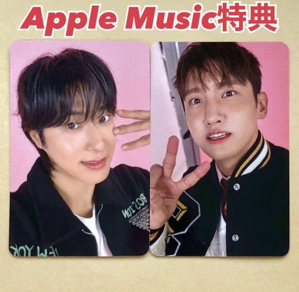 SMTOWN 30th 東方神起 Apple Music 予約特典 トレカ 2枚セット