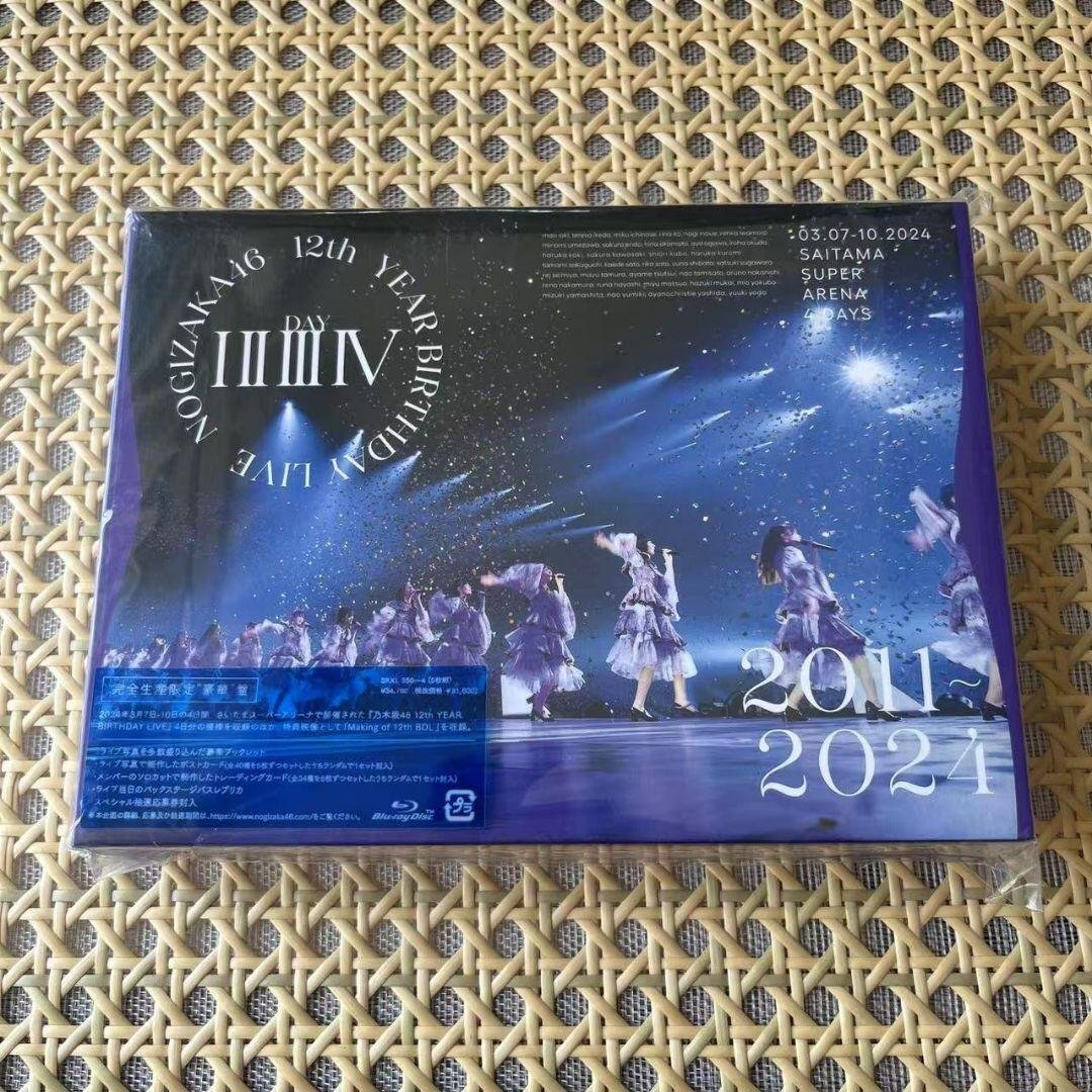 Amazon.co.jp: 12th YEAR BIRTHDAY LIVE (Blu-ray) (完全生産