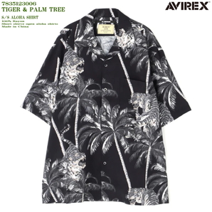 【新品】アビレックス アヴィレックス AVIREX アロハシャツ 7835123006 タイガー&パームツリー 50周年 レーヨン100% 開襟 半袖 ブラック M