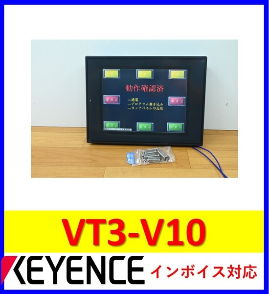 VT3-V10 取付金具付き 美品 動作保証 キーエンス 管理番号:55Y2-48