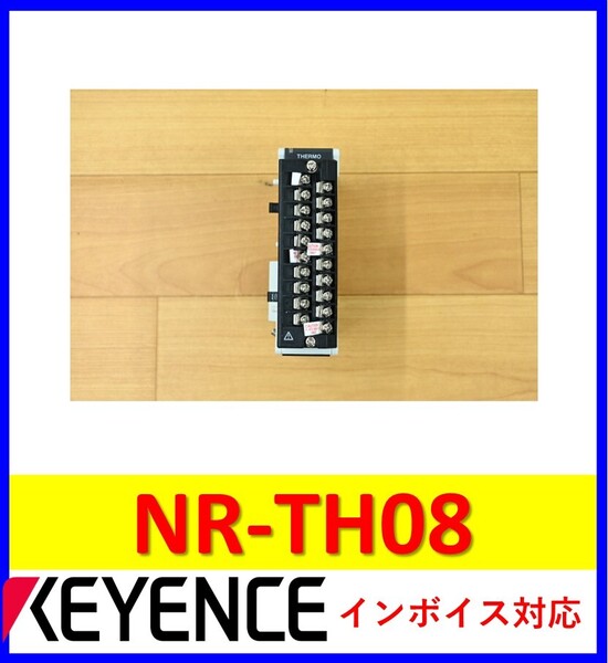 NR-TH08 中古・動作保証 キーエンス 管理番号:55Y1-32 2