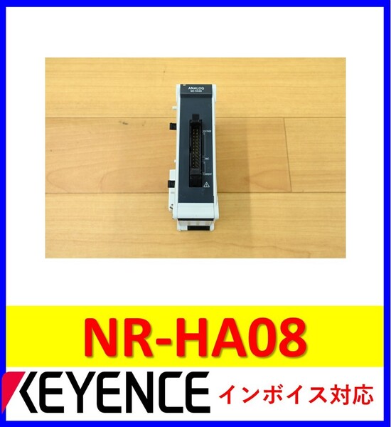 NR-HA08 中古・動作保証 キーエンス 管理番号:55Y1-32 4