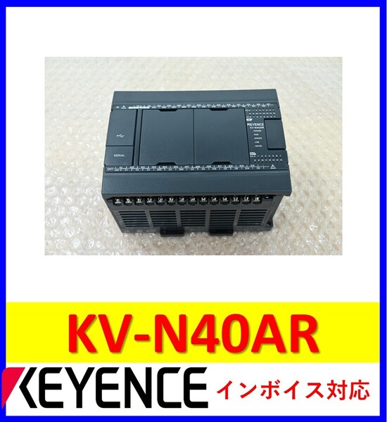 KV-N40AR 未使用に近い キーエンス 管理番号:56M1-01 4