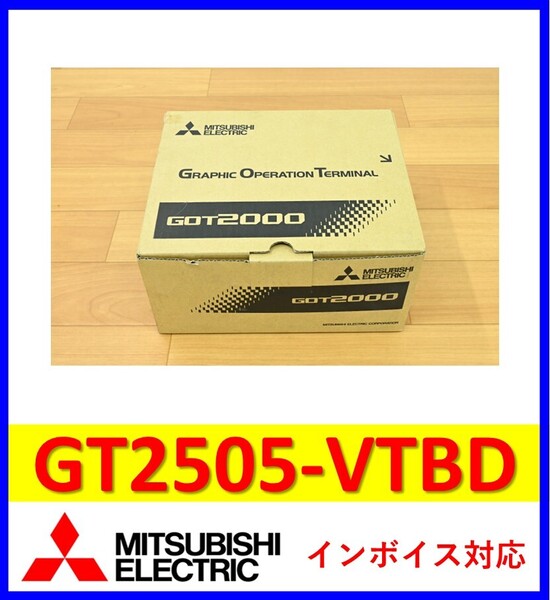GT2505-VTBD 未使用に近い 動作保証 三菱電機 管理番号:53M1-07 1