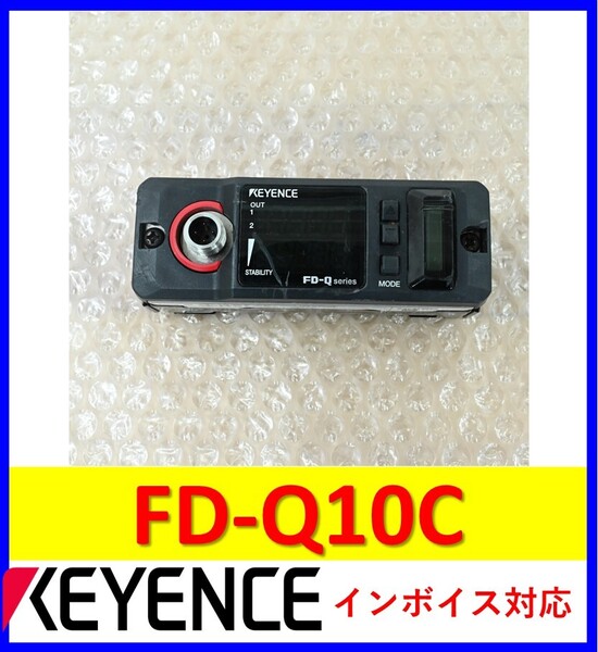 FD-Q10C 中古・動作保証 キーエンス 管理番号:56Y2-02 4