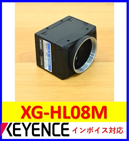 XG-HL08M 中古・動作保証 キーエンス 管理番号:56C-03 1