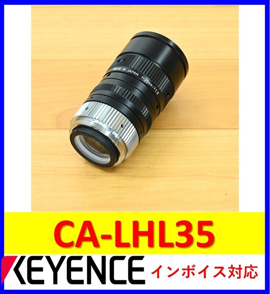 CA-LHL35 中古・動作保証 キーエンス 管理番号:56C-03 2