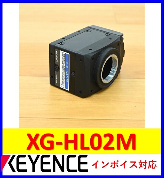 XG-HL02M 中古・動作保証 キーエンス 管理番号:56C-04 1