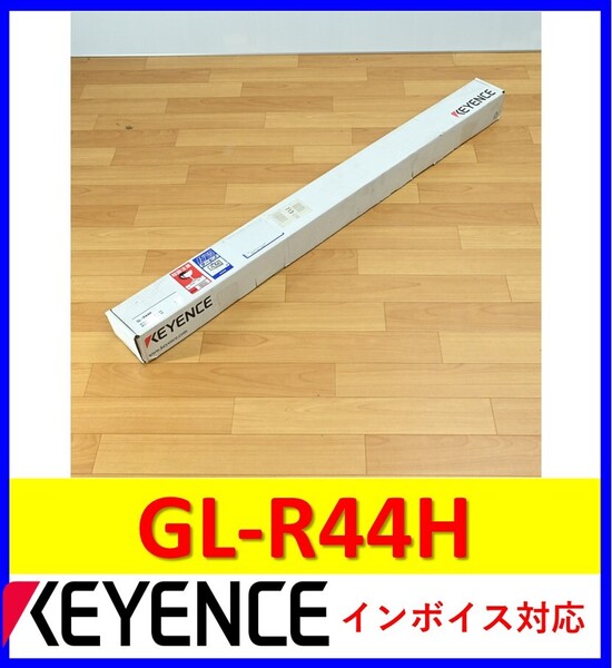 GL-R44H 未使用 キーエンス 管理番号:56Y2-15 3