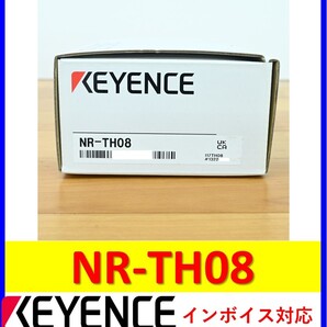 NR-TH08 未使用 キーエンス 管理番号:56Y2-28