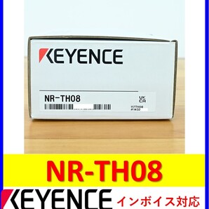 NR-TH08 未使用 キーエンス 管理番号:56Y2-29