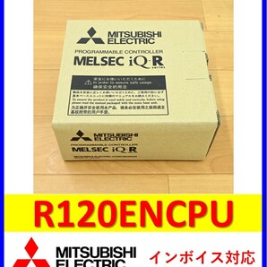 R120ENCPU 2020年製 未使用 三菱電機 管理番号:56Y2-39