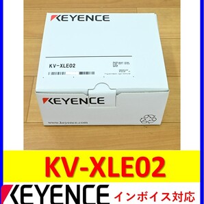 KV-XLE02 未使用 キーエンス 管理番号:56M1-27 6