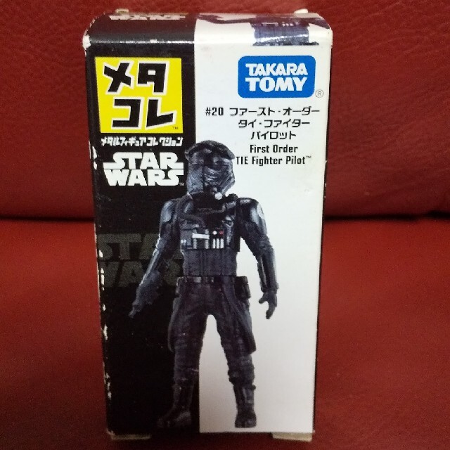 メタコレ　スターウォーズ　21体　セット販売　未使用品 61vS4CVr5bL._UF894,1000_QL80_.jpg