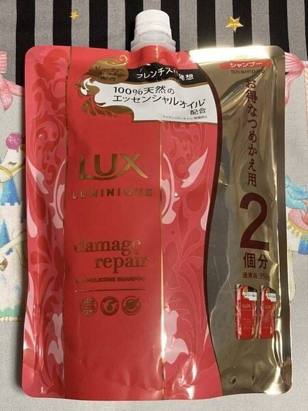 LUX ラックス ルミニーク ダメージリペア ノンシリコンシャンプー 【700g】お得なつめかえ用2個分 (通常品350g) 詰め替え ユニリーバ
