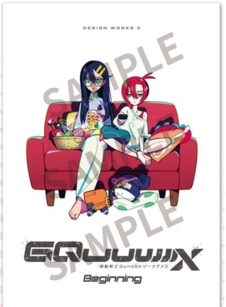 【送料無料・新品未読品】機動戦士ガンダム ジークアクス 入場特典 第9弾 ANNO SCENARIO & DESIGN WORKS3 デザインワークス 映画 劇場版