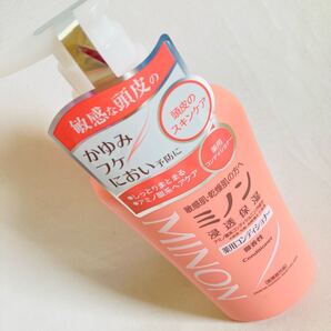 薬用コンディショナー ミノン 敏感肌 乾燥肌 フケ かゆみ 頭皮のスキンケア 本体 ボトル