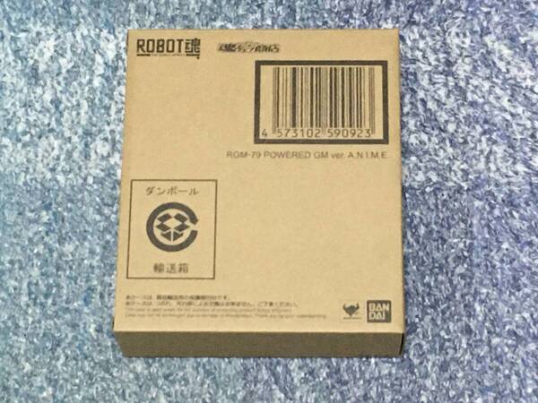 魂ウェブ商店 ROBOT魂 〈SIDE-MS〉 RGM-79 パワード・ジム ver.A.N.I.M.E 未開封 機動戦士ガンダム0083 STARDAST MEMORY