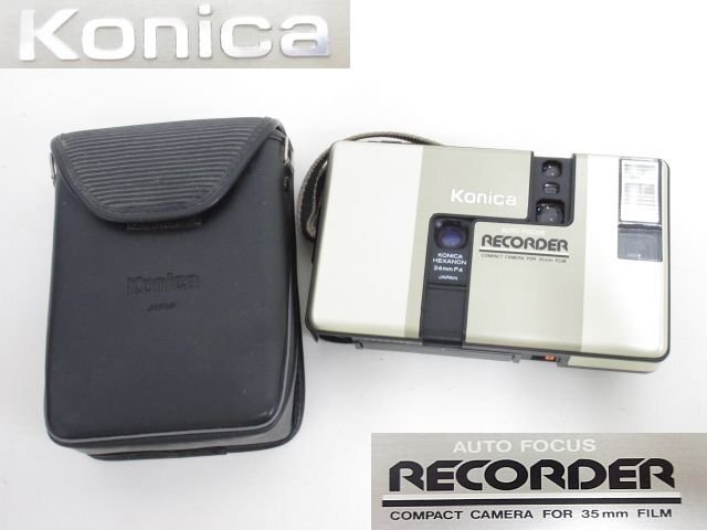 Konica auto focus RECORDER コニカ ジャンク品 2