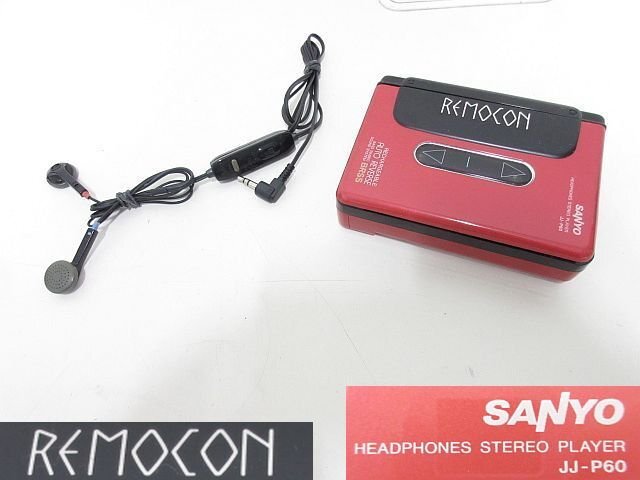 SANYO JJ-P4 レッド カセットプレーヤー