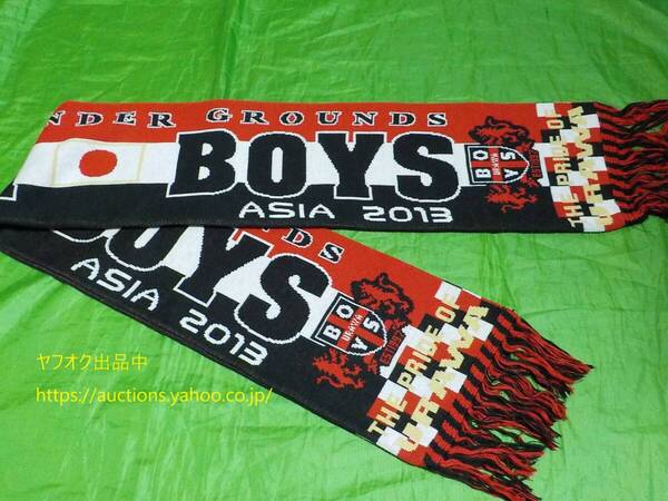 中央に日の丸【即決 送料無料】URAWABOYS 2013 ニットマフラー PRIDE OF ASIA URAWA 浦和レッズ サポーター ACL BOYS POINT Jリーグ 506-5