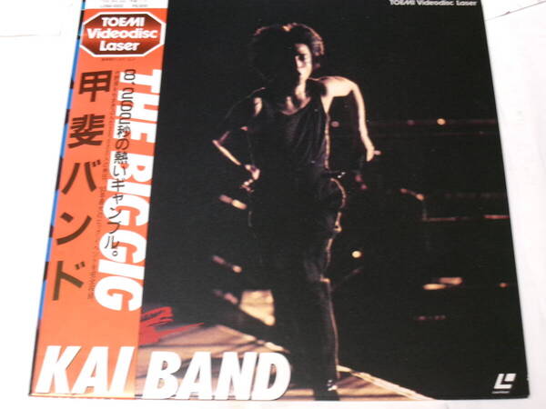 LD(レーザーディスク)*甲斐バンド*THE BIG GIG(ザ・ビッグギグ)/KAI BAND*1983年~映像確認済み
