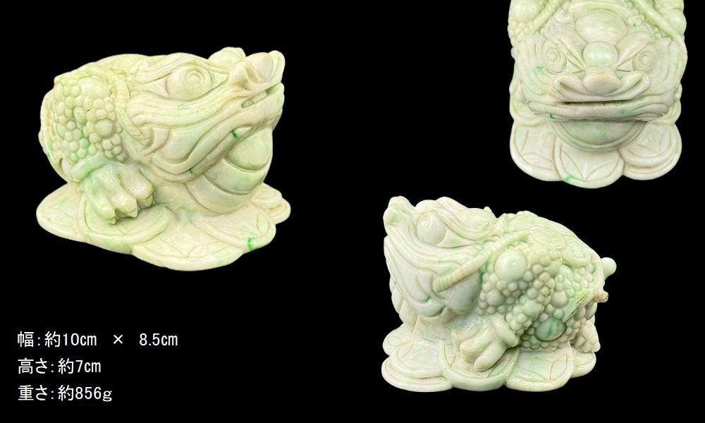 X-中国古美術 時代物 置物 白玉 玉石 和田玉 彫刻 馬猿図 唐物