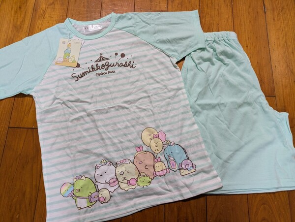 すみっコぐらし 半袖 パジャマ 140 キッズ 半袖パジャマ エメグリーン ルームウェア たぴおかパーク