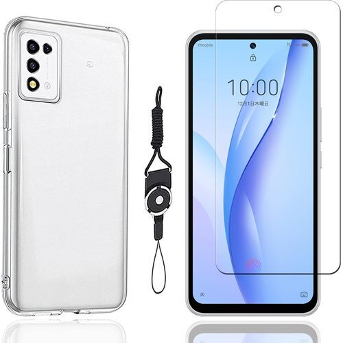 1枚フィルム+ケース TPU+携帯ストラップ 付属 F 加工 For Libero 5G III 専用保護ケース 266