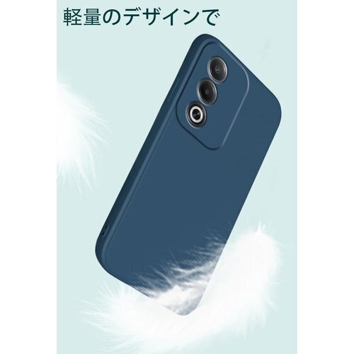For OPPO A3 5G ケース カバー BAOL 保護 着脱簡単 OPPO A3 5G 用 ケース ブルー 600