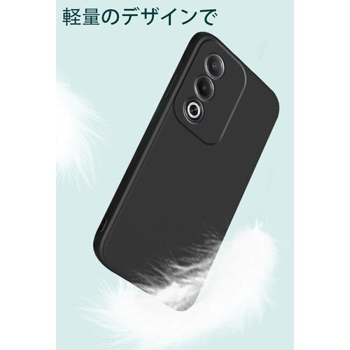 For OPPO A3 5G ケース カバー BAOL 護 着脱簡単 OPPO A3 5G 用 ケース ブラック 601