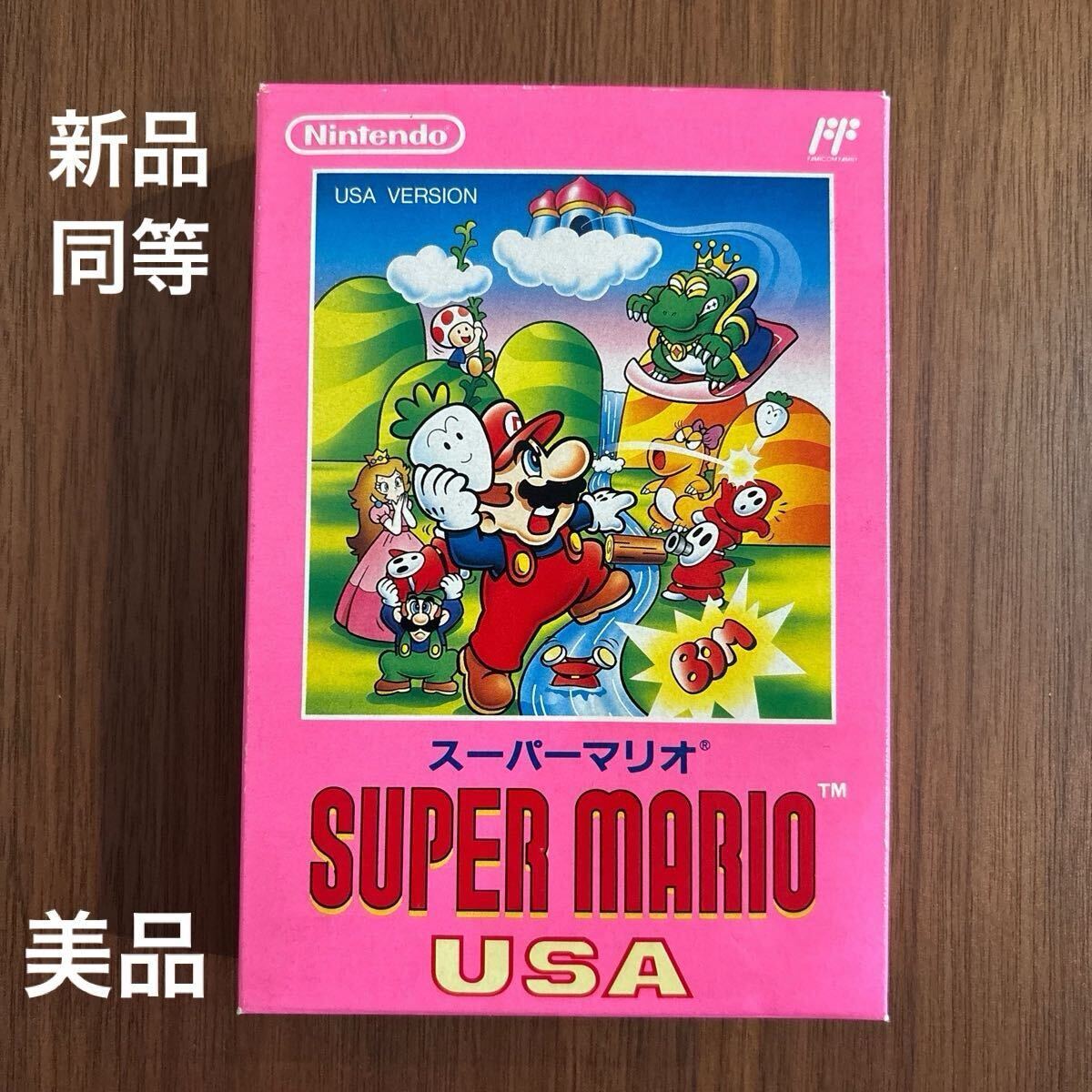 Yahoo!オークション -「ファミコン スーパーマリオusa」の落札