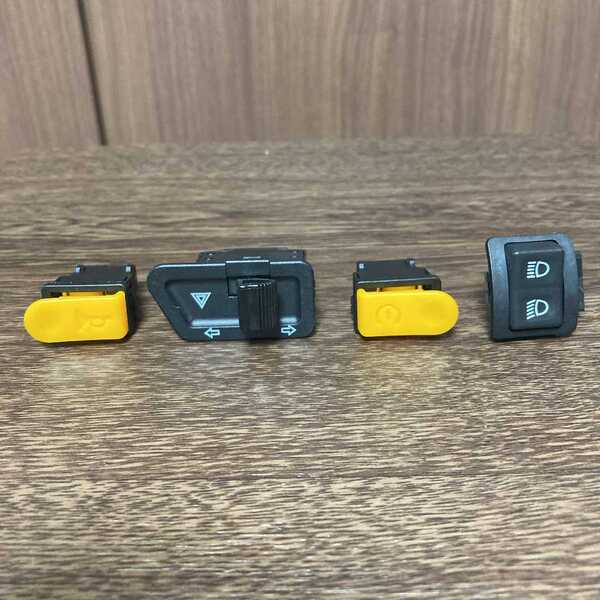 新品 送料無料 ホンダ Dioハザード機能付きウィンカー スイッチハンドルスイッチ セット AF27 AF28 AF34 AF35 AF62 AF68