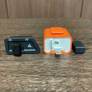 新品 送料込み ハザード機能付き Dio ウィンカースイッチ AF27 AF28 AF34 AF35 AF62 AF68用 DC12V 2ピン ウィンカーリレーセット
