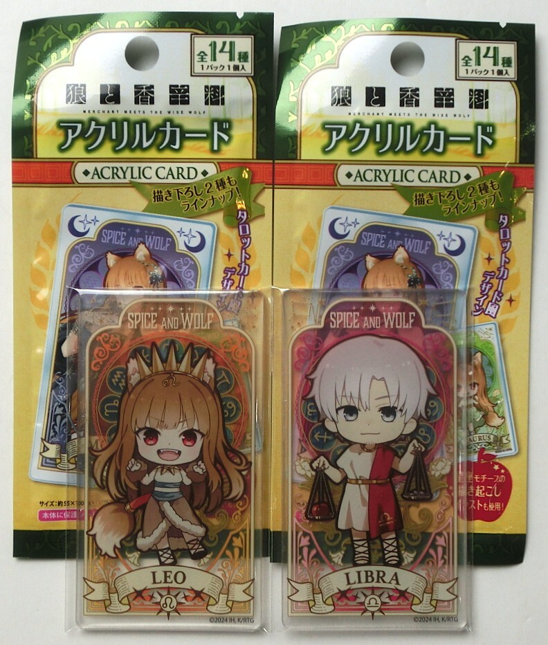 2025年最新】Yahoo!オークション -狼と香辛料(その他)の中古品