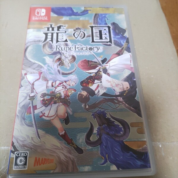 【Switch】 龍の国 ルーンファクトリー