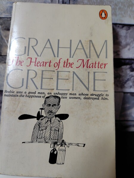 洋書「事件の核心」 グレアム・グリーン Graham Greene 「the heart of mattar」ペーパーバック ビンテージ 古本