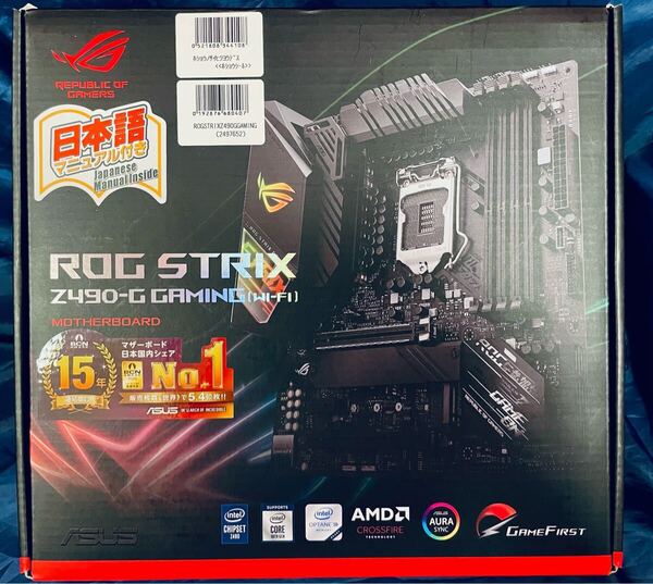 DDR4 64Gメモリ付き ASUS Intel Z490 搭載 LGA1200 ROG STRIX Z490-G GAMING WI-FI MicroATX マザーボード