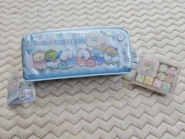 すみっコぐらし ペンポーチ・スタンプ セット(文具)