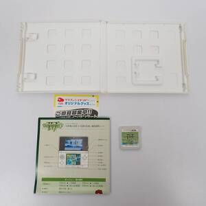 3DS 世界樹の迷宮IV 伝承の巨神 箱 説明書付き アトラス ニンテンドー3DS