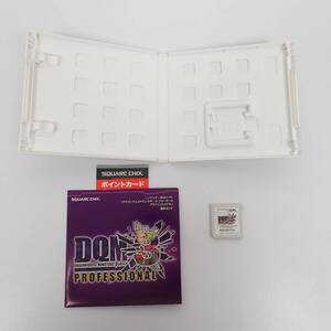 3DS ドラゴンクエストモンスターズ ジョーカー3 プロフェッショナル 箱 説明書付き スクウェア・エニックス ニンテンドー3DS