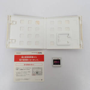 3DS ゼルダの伝説 ムジュラの仮面 3D 箱付き 任天堂 ニンテンドー3DS