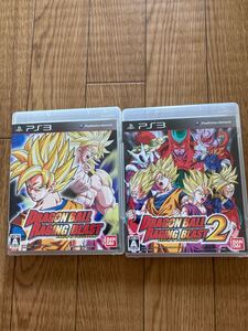【PS3】 ドラゴンボール レイジングブラスト2セット