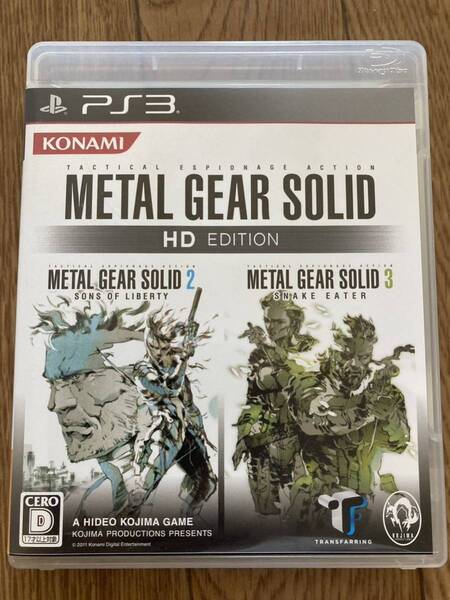 PS3 メタルギアソリッドHDエディション
