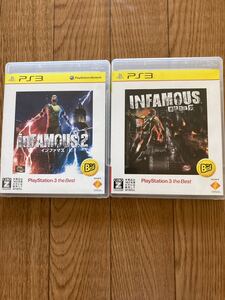 【PS3】 inFAMOUS 2 セット