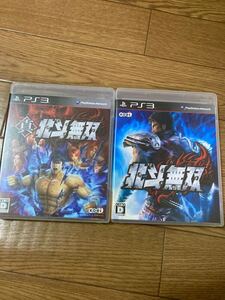 PS3 真 北斗無双 セット