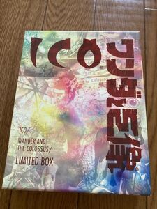 PS3 ICO / ワンダと巨像 LIMITED BOX