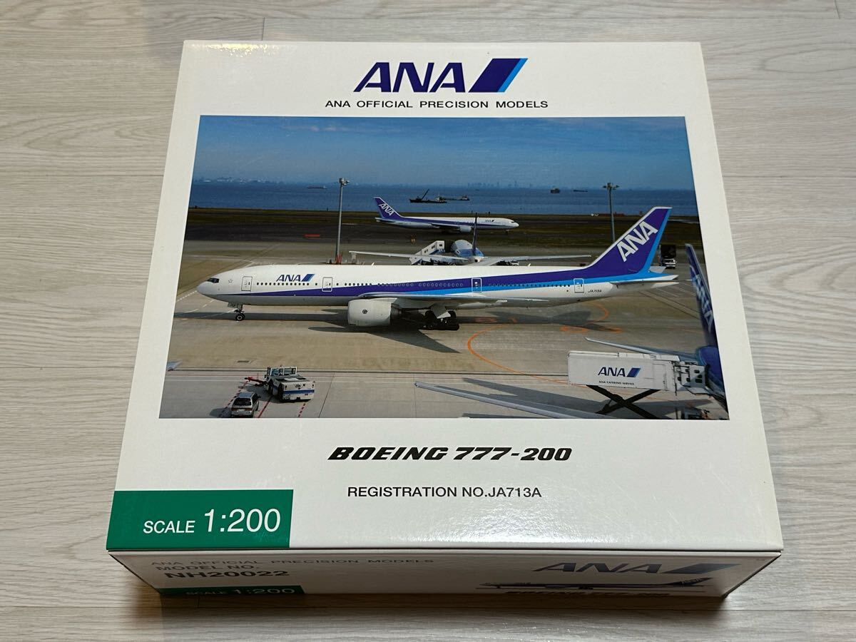 Yahoo!オークション -「ana 777-200」(航空機) の落札相場・落札価格